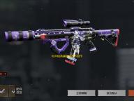 和平精英辅助瞄准不起作用_和平精英辅助瞄准不起作用