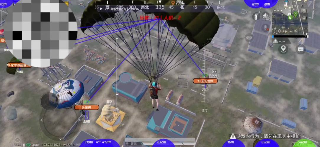 聚多巴胺结构式【[凡凡]科技辅助2.2】