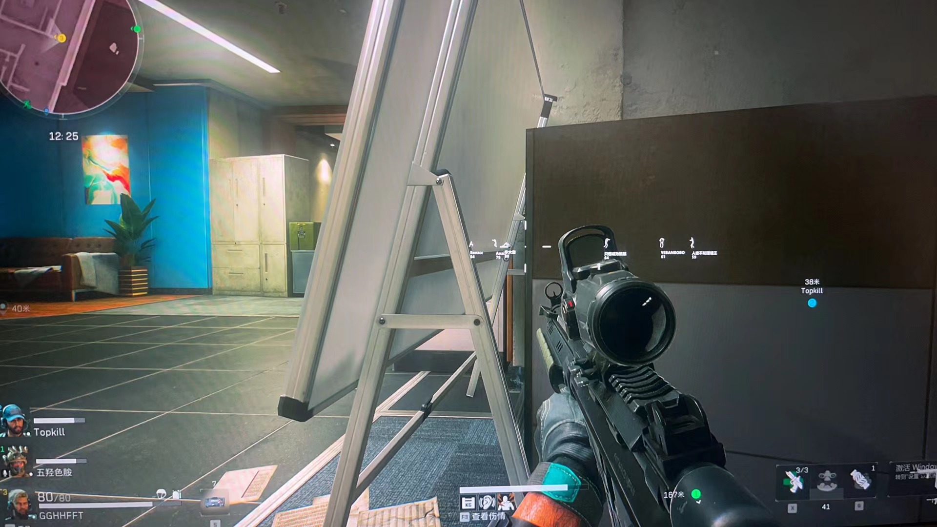 常用计时工具有哪些【火影忍者免费挂】